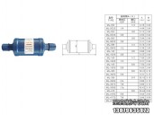 干燥過(guò)濾器